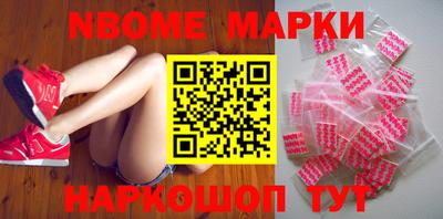 MDMA Пушкино