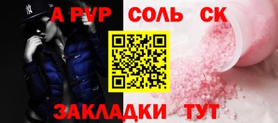 гашиш Пыть-Ях