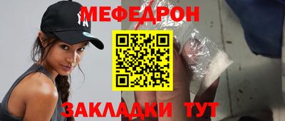 кокаин колумбия Пугачёв