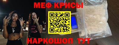 MDMA Пушкино
