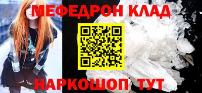 MDMA Пушкино