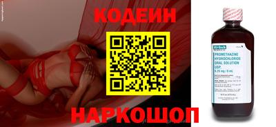 кокаин колумбия Пугачёв