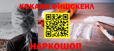 MDMA Пушкино