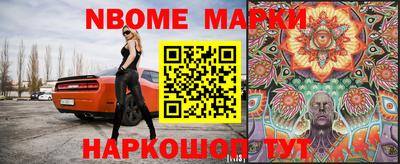 гашиш Пыть-Ях