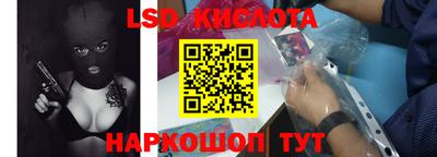 кокаин колумбия Пугачёв