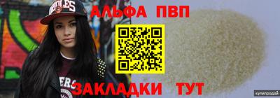 MDMA Пушкино