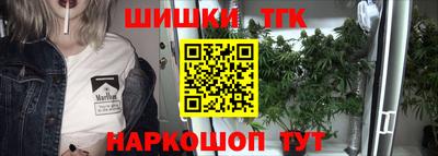MDMA Пушкино