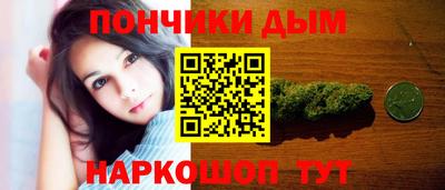 MDMA Пушкино