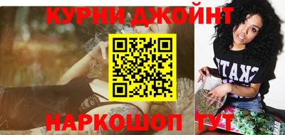 MDMA Пушкино