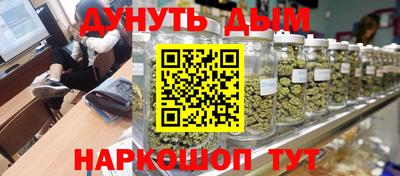MDMA Пушкино