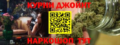 гашиш Пыть-Ях