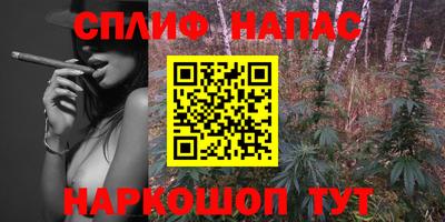 кокаин колумбия Пугачёв