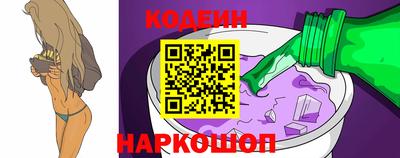 MDMA Пушкино