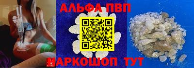 гашиш Пыть-Ях