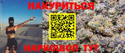 гашиш Пыть-Ях