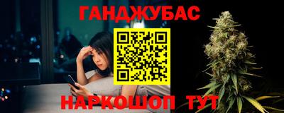 кокаин колумбия Пугачёв