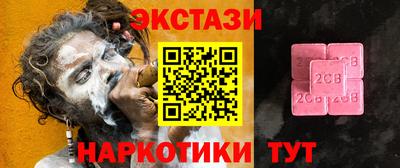 гашиш Пыть-Ях