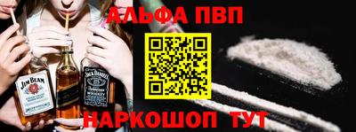 кокаин колумбия Пугачёв