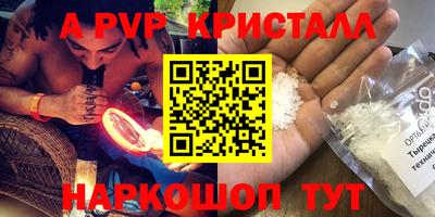 кокаин колумбия Пугачёв