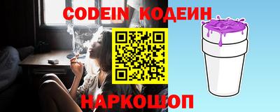 кокаин колумбия Пугачёв