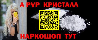 кокаин колумбия Пугачёв