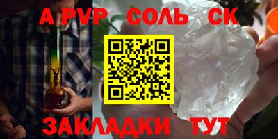 MDMA Пушкино