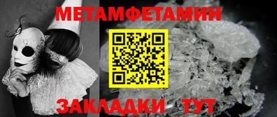 кокаин колумбия Пугачёв