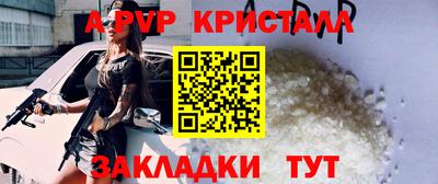 гашиш Пыть-Ях