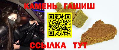 MDMA Пушкино