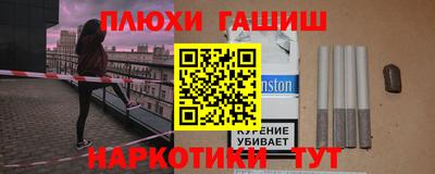MDMA Пушкино