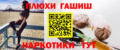 MDMA Пушкино