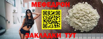 кокаин колумбия Пугачёв