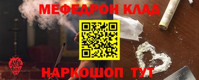 кокаин колумбия Пугачёв