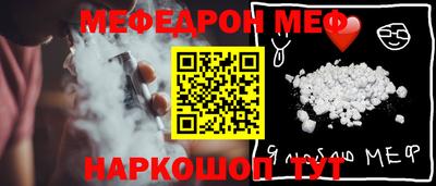 MDMA Пушкино