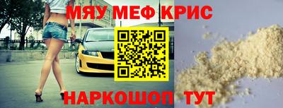 MDMA Пушкино